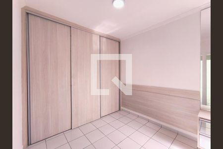 Quarto 1 - Suíte de apartamento para alugar com 3 quartos, 76m² em Vila Guarani, Jundiaí