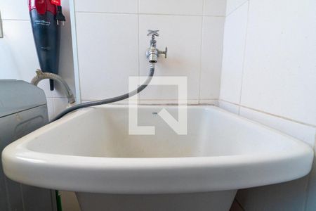 Apartamento à venda com 110m², 2 quartos e 1 vaga Apartamento à venda com 110m², 2 quartos e 1 vagaÁrea de Serviço Detalhe