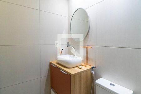 Apartamento à venda com 110m², 2 quartos e 1 vaga Apartamento à venda com 110m², 2 quartos e 1 vagaBanheiro