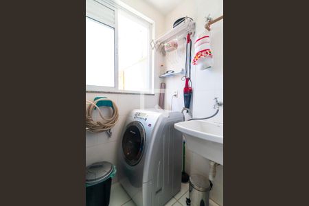 Apartamento à venda com 110m², 2 quartos e 1 vaga Apartamento à venda com 110m², 2 quartos e 1 vagaÁrea de Serviço