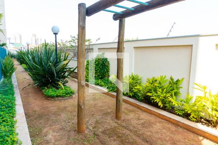 Apartamento à venda com 110m², 2 quartos e 1 vaga Apartamento à venda com 110m², 2 quartos e 1 vagaÁrea comum