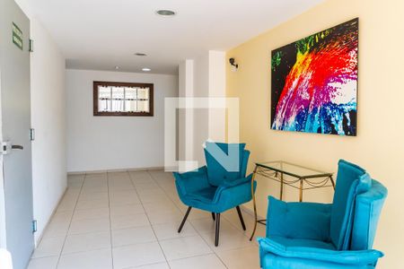 Apartamento à venda com 110m², 2 quartos e 1 vaga Apartamento à venda com 110m², 2 quartos e 1 vagaHall de entrada