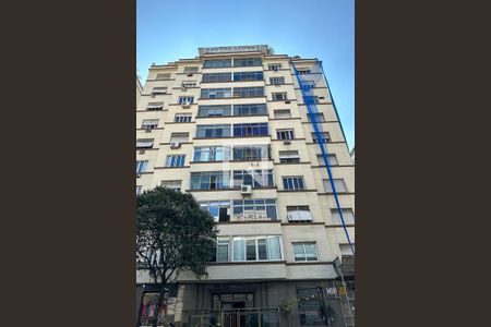 Apartamento à venda com 140m², 3 quartos e 1 vaga Apartamento à venda com 140m², 3 quartos e 1 vagaFachada