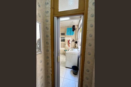 Apartamento à venda com 140m², 3 quartos e 1 vaga Apartamento à venda com 140m², 3 quartos e 1 vagaBanheiro de Serviço