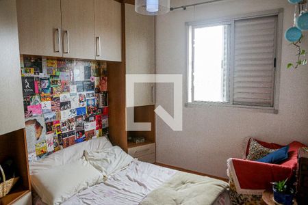 Apartamento para alugar com 58m², 3 quartos e 1 vaga Apartamento para alugar com 58m², 3 quartos e 1 vagaQuarto 2