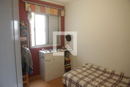 Apartamento para alugar com 58m², 3 quartos e 1 vaga Apartamento para alugar com 58m², 3 quartos e 1 vagaQuarto 3