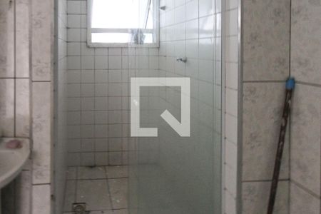 Apartamento à venda com 50m², 2 quartos e 1 vaga Apartamento à venda com 50m², 2 quartos e 1 vagaBanheiro