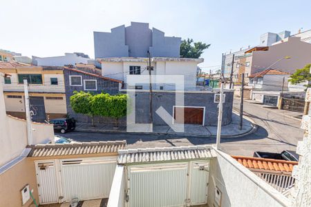 Casa à venda com 254m², 4 quartos e 8 vagas Casa à venda com 254m², 4 quartos e 8 vagasVista da Varanda da Suite
