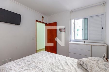 Casa à venda com 254m², 4 quartos e 8 vagas Casa à venda com 254m², 4 quartos e 8 vagasQuarto