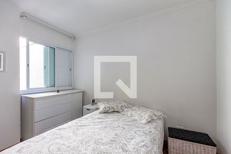 Casa à venda com 254m², 4 quartos e 8 vagas Casa à venda com 254m², 4 quartos e 8 vagasQuarto