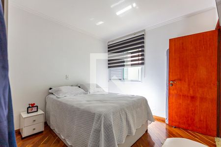 Casa à venda com 254m², 4 quartos e 8 vagas Casa à venda com 254m², 4 quartos e 8 vagasSuite 1