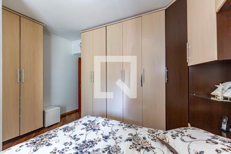 Casa à venda com 254m², 4 quartos e 8 vagas Casa à venda com 254m², 4 quartos e 8 vagasSuite 3