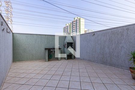 Casa à venda com 254m², 4 quartos e 8 vagas Casa à venda com 254m², 4 quartos e 8 vagasÁrea de Churrasco