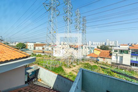 Casa à venda com 254m², 4 quartos e 8 vagas Casa à venda com 254m², 4 quartos e 8 vagasVista da Área de Serviço