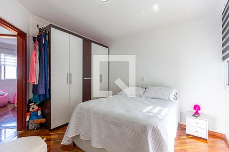 Casa à venda com 254m², 4 quartos e 8 vagas Casa à venda com 254m², 4 quartos e 8 vagasSuite 1