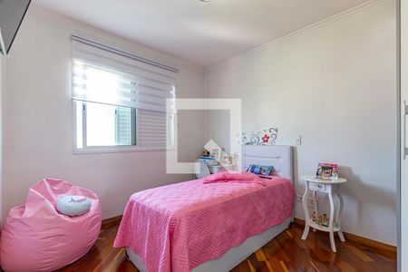 Casa à venda com 254m², 4 quartos e 8 vagas Casa à venda com 254m², 4 quartos e 8 vagasSuite 2