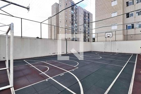 Apartamento à venda com 52m², 2 quartos e 1 vagaQuadra