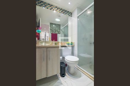 Apartamento à venda com 52m², 2 quartos e 1 vagaBanheiro