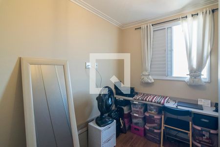 Apartamento à venda com 52m², 2 quartos e 1 vagaQuarto 2