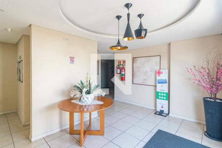 Apartamento à venda com 52m², 2 quartos e 1 vagaHall de Entrada