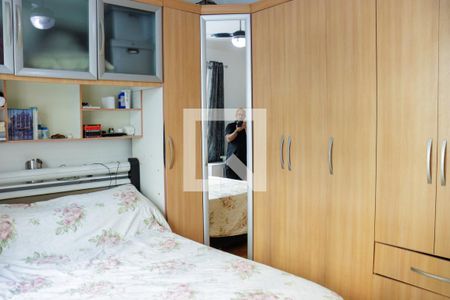 Apartamento à venda com 60m², 1 quarto e sem vaga Apartamento à venda com 60m², 1 quarto e sem vagaQuarto