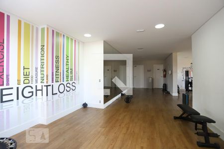 Apartamento à venda com 62m², 2 quartos e 1 vaga Apartamento à venda com 62m², 2 quartos e 1 vagaÁrea Comum