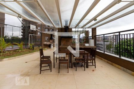 Apartamento à venda com 62m², 2 quartos e 1 vaga Apartamento à venda com 62m², 2 quartos e 1 vagaÁrea Comum