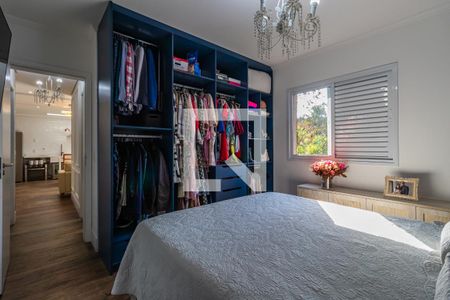 Apartamento à venda com 62m², 2 quartos e 1 vaga Apartamento à venda com 62m², 2 quartos e 1 vagaSuíte