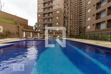 Apartamento à venda com 62m², 2 quartos e 1 vaga Apartamento à venda com 62m², 2 quartos e 1 vagaÁrea Comum