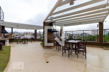 Apartamento à venda com 62m², 2 quartos e 1 vaga Apartamento à venda com 62m², 2 quartos e 1 vagaÁrea Comum