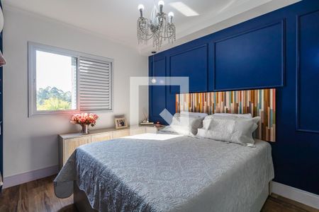 Apartamento à venda com 62m², 2 quartos e 1 vaga Apartamento à venda com 62m², 2 quartos e 1 vagaSuíte