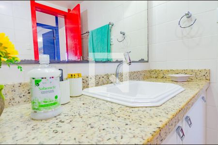 Apartamento para alugar com 40m², 1 quarto e 1 vaga Apartamento para alugar com 40m², 1 quarto e 1 vagaBanheiro