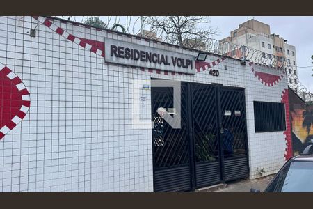 Apartamento à venda com 69m², 2 quartos e 1 vaga Apartamento à venda com 69m², 2 quartos e 1 vagaFachada Portaria