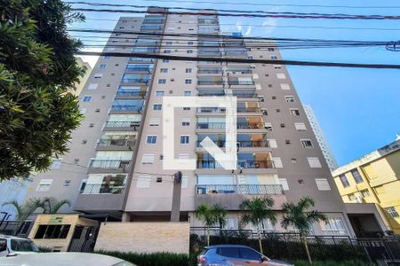 Apartamento à venda com 57m², 1 quarto e 1 vagaFachada