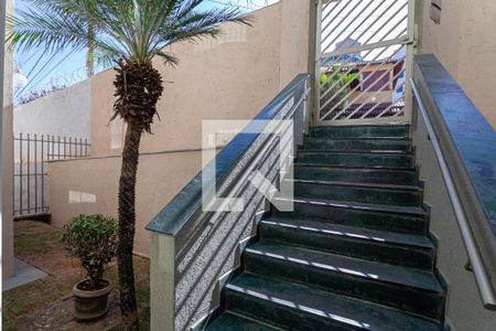 Apartamento à venda com 44m², 2 quartos e 1 vaga Apartamento à venda com 44m², 2 quartos e 1 vagaEntrada
