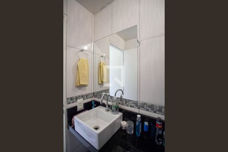 Apartamento à venda com 44m², 2 quartos e 1 vaga Apartamento à venda com 44m², 2 quartos e 1 vagaBanheiro social