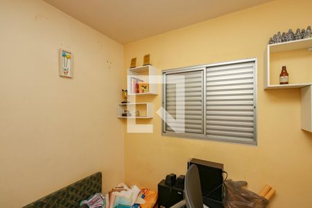 Casa à venda com 158m², 3 quartos e 1 vaga Casa à venda com 158m², 3 quartos e 1 vagaQuarto 3