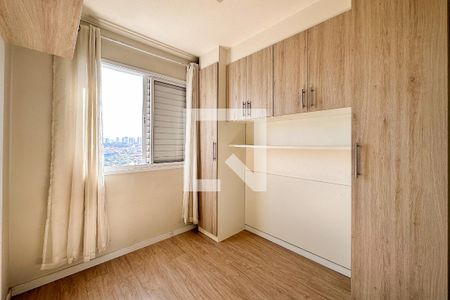 Quarto de apartamento para alugar com 1 quarto, 31m² em Água Branca, São Paulo