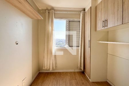 Quarto de apartamento para alugar com 1 quarto, 31m² em Água Branca, São Paulo