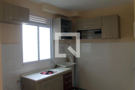 Apartamento à venda com 40m², 2 quartos e 1 vagaCozinha