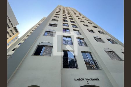 Apartamento para alugar com 58m², 2 quartos e 1 vaga Apartamento para alugar com 58m², 2 quartos e 1 vagaFachada