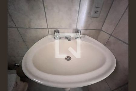 Apartamento para alugar com 58m², 2 quartos e 1 vaga Apartamento para alugar com 58m², 2 quartos e 1 vagaBanheiro
