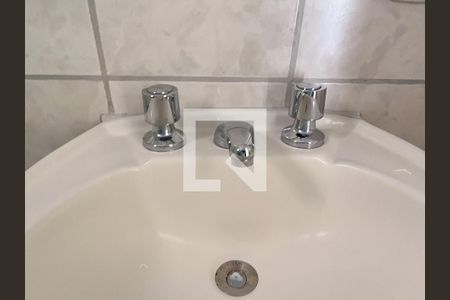 Apartamento para alugar com 58m², 2 quartos e 1 vaga Apartamento para alugar com 58m², 2 quartos e 1 vagaBanheiro