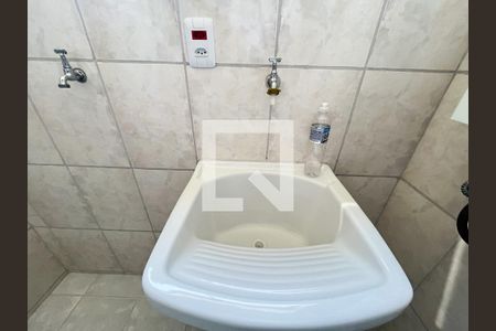 Apartamento para alugar com 58m², 2 quartos e 1 vaga Apartamento para alugar com 58m², 2 quartos e 1 vagaÁrea de Serviço