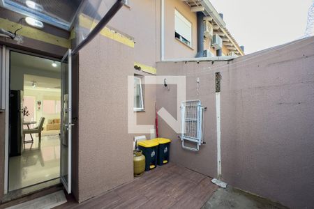 Casa de condomínio à venda com 117m², 2 quartos e 1 vaga Casa de condomínio à venda com 117m², 2 quartos e 1 vagaQuintal