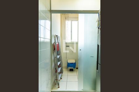 Apartamento à venda com 79m², 3 quartos e 2 vagasLavanderia