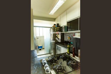 Apartamento à venda com 79m², 3 quartos e 2 vagasCozinha