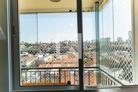 Apartamento à venda com 79m², 3 quartos e 2 vagasVista do Quarto 1