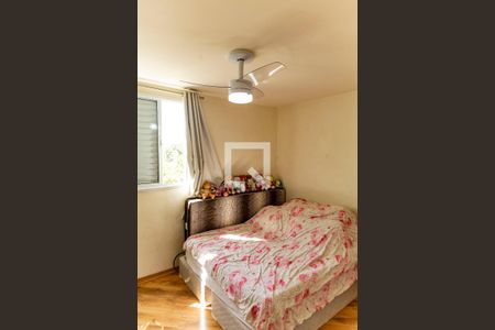 Apartamento à venda com 79m², 3 quartos e 2 vagasSuíte