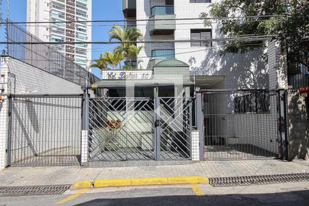 Apartamento à venda com 114m², 3 quartos e 3 vagas Apartamento à venda com 114m², 3 quartos e 3 vagasFachada